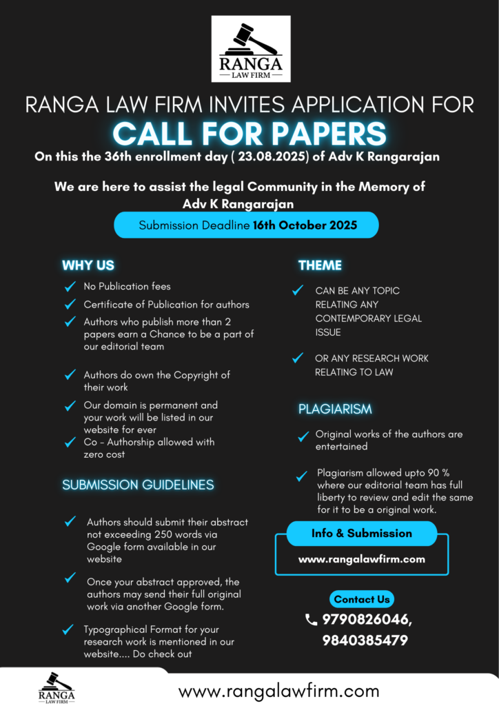 Poster for Call for papers